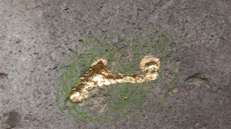Wunden mit Gold bedeckt