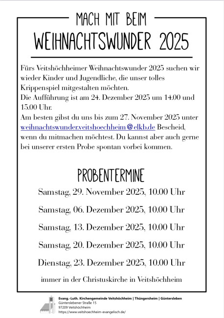 Weihnachtswunder 2025